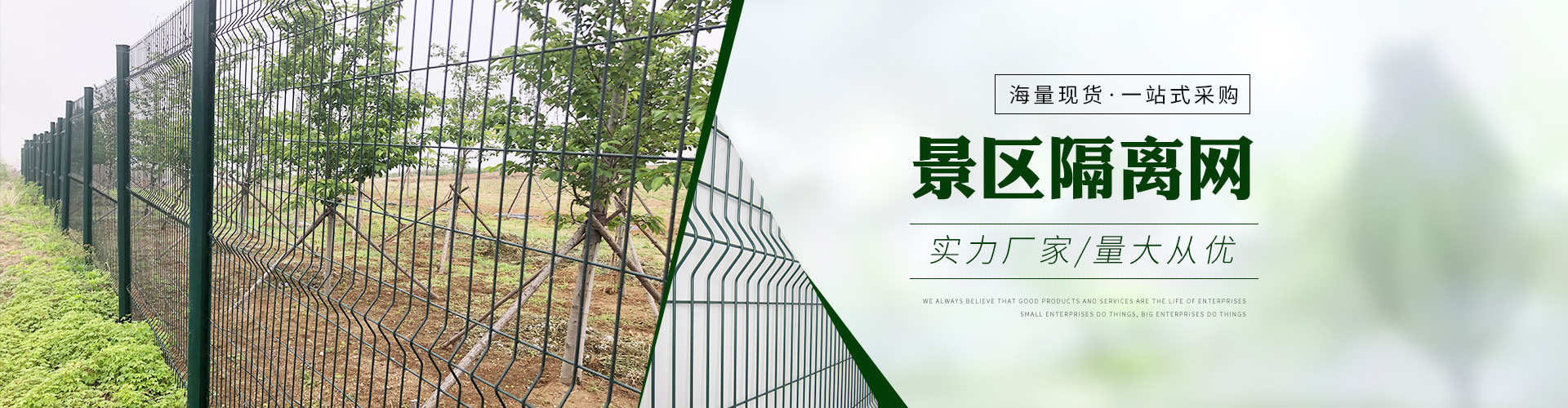 鍍鋅鋼格板,鋼格板廠,鋼格柵,鋼格板